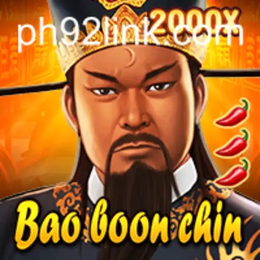 Explore the Exciting World of BaoBoonChin: An Inside Look at the Game and Its Rules